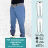 Männer Jogginghose Gr. XXS-4XL, Schnittmuster m. Ebenen thumbnail number 1