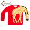 Pullover Kind E-Book Luanimals Giraffe Gerda (86-152cm) thumbnail number 4