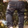 Der Knackerpups für kleine Kids I Hose I Jeans I Gr. 56-110 thumbnail number 7