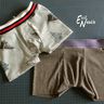 Unterhose, Boxershorts "Tomke", Schnittmuster Gr. XS - XXL thumbnail number 6