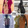 TYKKA – 2 in 1 Rucksacktasche thumbnail number 8