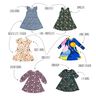 Easy Dress | Schleiferlwerk | eBook | Größen 62-140 thumbnail number 2