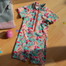 Badekleidung 5 in 1 Set BadeBasics Kids 80-164 thumbnail number 7