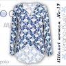 Ebook/Nähanleitung Verano-Bluse *mit A0-Datei + Video* thumbnail number 1