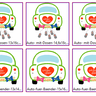 Hochzeitsauto Stickdatei  thumbnail number 6