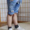 Treggings Gr. 80-164 inkl. A4/ A0/ Beamerdatei thumbnail number 9
