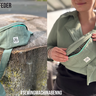 Bauchtasche Benno / 3 Größen S-M-L thumbnail number 5