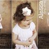 eBook Tunika Kleid ALESSA Gr. 92/98 - 140/146 thumbnail number 3
