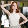 Tank Top Schnittmuster Nähanleitung für Damen, XS-XXXL thumbnail number 1