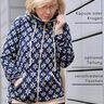 Sweatjacke Damen Schnittmuster Gr. 32-58 - MANUC #131 thumbnail number 3