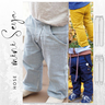 Ebook Hose mini SEYA 86/92-134/140 thumbnail number 1