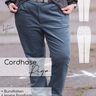 Cordhose – eBook Schnittmuster Gr. 32-48 – Riga #151 thumbnail number 4