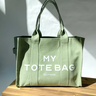 Tote Bag Emma Schnittmuster in Größe S / M / L thumbnail number 4