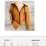 Jacke Winnie "minni" Gr. 80-158 Schnittmuster thumbnail number 2