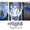 #High5 Hoodie 74-164  inkl. A4/ A0/ Beamerdatei thumbnail number 10