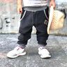 KINDER JOGGINGHOSE MIT TASCHEN GR. 74-146 thumbnail number 1