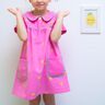 Schlummerchen Set 1: Hose und Nachthemd/Oberteil Bubikragen thumbnail number 7