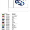 Rennauto - Kissen ITH - Stickdatei  thumbnail number 5