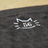 Plotterdatei Größenlabel Katze Kinder thumbnail number 3