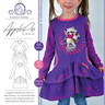 ApplePie Shirt/Kleid Gr. 80 bis 152 thumbnail number 1
