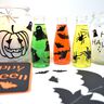 Plotterdatei Halloween SET thumbnail number 7