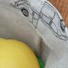 Jutebeutel, Einkaufstasche Oskar  thumbnail number 6