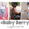 Berry ♥ Baby Basics Hose Gr. 44 bis 104 inkl. A4/ A1/ Beamer thumbnail number 10