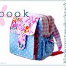 Ebook Kindergartenrucksack Rudi thumbnail number 1