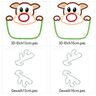 3-D Rentier Elch aus der Tasche Weihnachten ITH Stickdatei thumbnail number 10