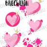 Plotterdateien und Appli Big Pack "Herzensbrecherin"  thumbnail number 1
