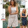 Kleid MINI N&auml;hanleitung + Schnitt thumbnail number 2