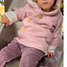 #HeyMini Babyjacke 44-104 inkl. A4 / A1/ Beamerdatei thumbnail number 6