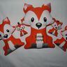Stickdatei Fuchs Ith  thumbnail number 3