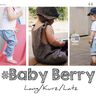 Berry ♥ Baby Basics Hose Gr. 44 bis 104 inkl. A4/ A1/ Beamer thumbnail number 1