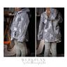 Wind & Wetterwerk |  122 - 164 | Übergangsjacke| Beamer thumbnail number 6