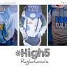 #High5 Hoodie 74-164  inkl. A4/ A0/ Beamerdatei thumbnail number 1