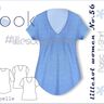 Ebook / Schnittmuster lillesol women No.56 Basic T-Shirt  thumbnail number 1