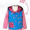 Sweatjacke/Weste mit Kapuze für Kinder  Gr. 92-164, A4+A0 thumbnail number 10