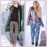 Hose #Martha Nähanleitung und Schnittmuster (XS-XL) thumbnail number 1
