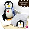 Nähanleitung Pinguin mit Applikation thumbnail number 1