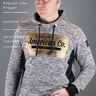 Hoodie Herren Schnittmuster Gr. XS-4XL - MANUC #134 thumbnail number 3