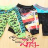 Sommershorts Zipply Gr. 86-164 thumbnail number 1