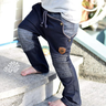 Kombi E-Book Biesenhose Gr. 68 - 140 thumbnail number 3