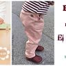 Baby-Chino "El PaChino" Gr. 62-98 thumbnail number 4