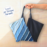 Shopper Tasche aus Jeans nähen mit Innenfutter thumbnail number 5