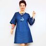 Bluse oder Kleid PETITE ALEXANE PDF-A4, A0 und BEAMER thumbnail number 1