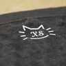 Plotterdatei Größenlabel Katze Erwachsene thumbnail number 2