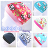 Ebook Beanie Sunny thumbnail number 1