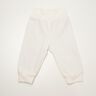 LUCCA Baby, Kinder Wende Hose mit Strickbündchen  thumbnail number 7