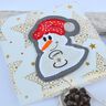 ITH Stickdatei Geschenkanhänger Weihnachten 10x10cm/13x18cm thumbnail number 3